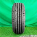 265/50 R22 Dunlop Grandtrek PT5 