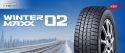 245/40 R19 Dunlop Winter Maxx WM02