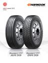 265/70 R19.5 Hankook Smart Flex DH35