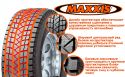 255/50 R19 Maxxis SS01 Presa SUV